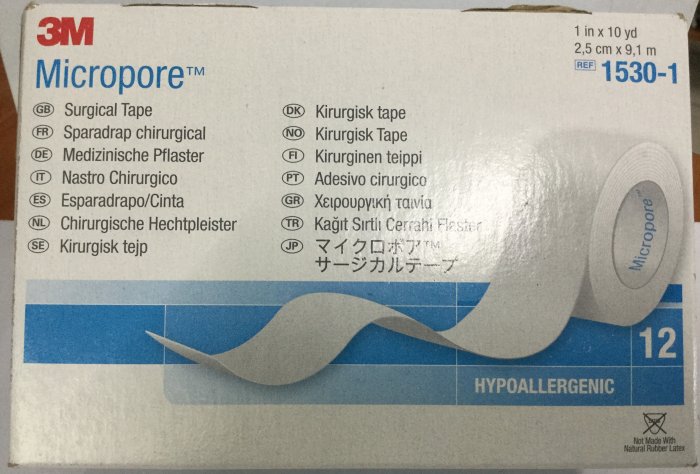 https://cloud.acontrol.lat/usuarios/GIT130724IJ0/catalogo/MICROPORE_BLANCO_2.5_CM_X_9.1_M_CON_12_REF._1530-1.jpg
