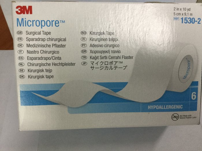 https://cloud.acontrol.lat/usuarios/GIT130724IJ0/catalogo/MICROPORE_BLANCO_5_CM_X_9.1_CM_CON_6_REF._1530-2.jpg